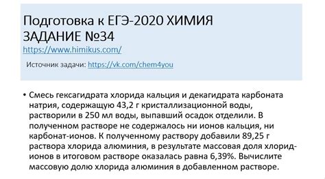 Отказ от многозадачности и концентрация на одной задаче