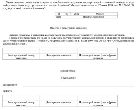 Отказ от слишком горячего стайлинга для сохранения объема