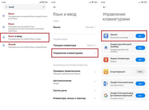 Отключение ВКонтакте на телефоне: пошаговое руководство