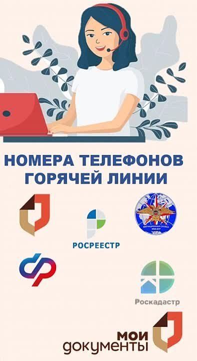 Отключение МФЦ на других моделях телефонов: особенности