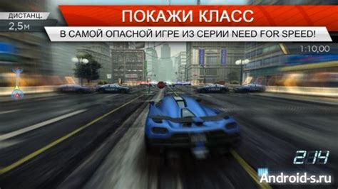 Отключение НФС Мост на Андроид