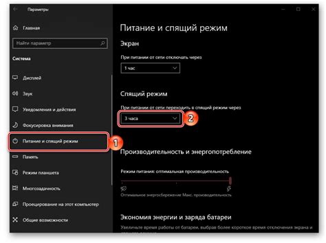 Отключение блокировки URL в настройках Avast