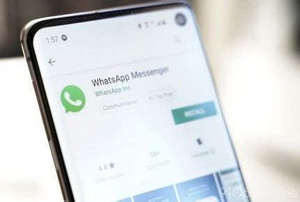 Отключение голосовых сообщений в WhatsApp