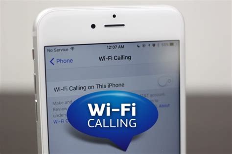 Отключение звонков по Wi-Fi на iPhone при необходимости