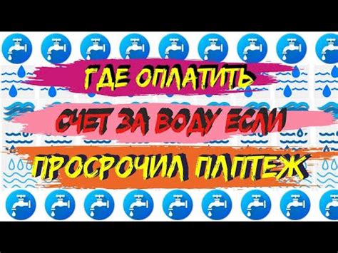 Отключение и повторная установка