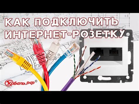 Отключение питания и проверка напряжения