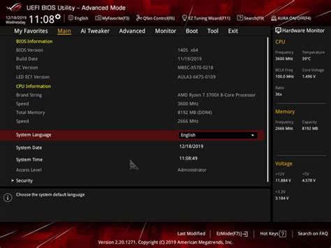 Отключение порта USB 3.0 в BIOS Lenovo