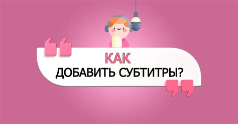 Отключение телефона: пошаговое руководство