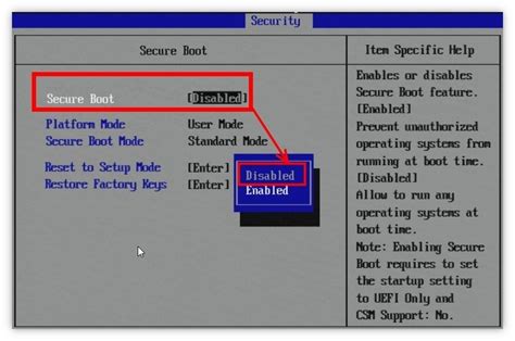 Отключение функции Optimus через BIOS