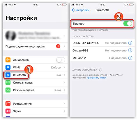 Отключение Bluetooth на iPhone