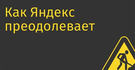 Отключение GPS через приложение Samsung