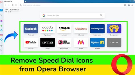 Отключение Speed Dial в Opera