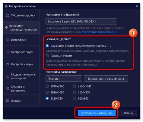 Отключение Steam Guard через подтвержденное устройство