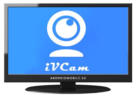 Отключение ivcam на смартфоне