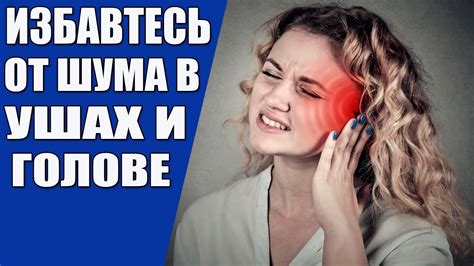 Отключитесь от шума: лучшие способы уйти в себя