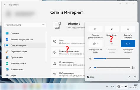 Отключите Bluetooth и проверьте звук