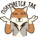 Откройте "Разработчикам"