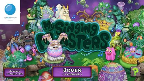 Откройте игру My Singing Monsters на своем устройстве