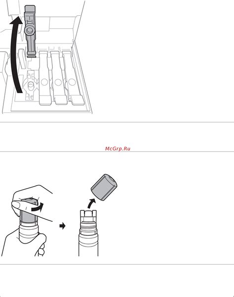 Откройте крышку powerbank