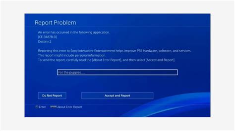 Откройте меню PlayStation на вашей консоли