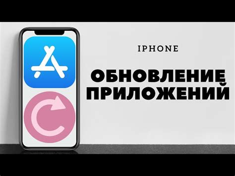 Откройте приложение ВКонтакте на своем iPhone