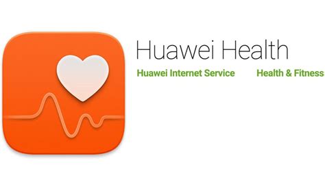 Откройте приложение Huawei Health на своем телефоне