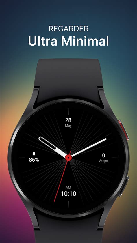 Откройте приложение Watch Faces на телефоне