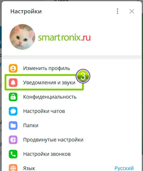 Откройте статью в Telegram