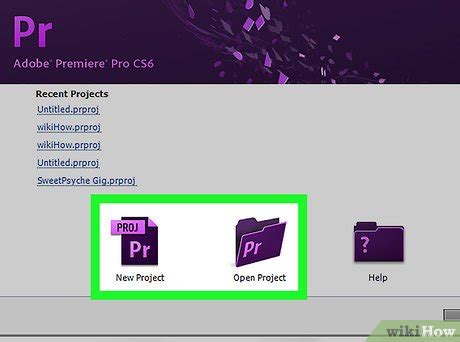 Откройте Adobe Premiere Pro