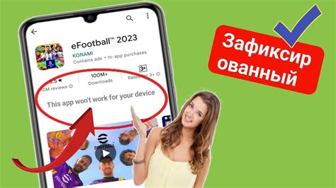 Откройте App Store на вашем устройстве