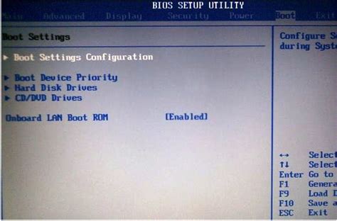 Откройте BIOS через интерфейс операционной системы