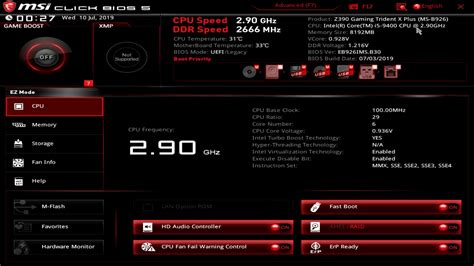 Откройте BIOS MSI