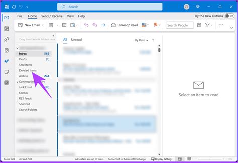 Откройте Outlook и выберите нужную папку