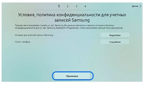 Откройте Telegram и войдите в свою учетную запись