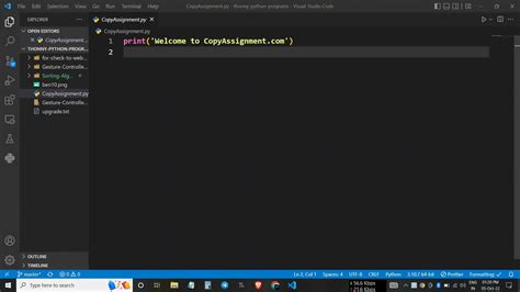 Откройте Visual Studio Code