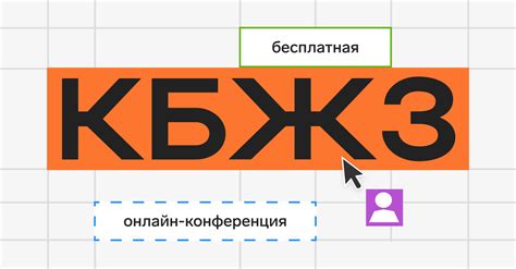 Открытие биоса: шаг за шагом