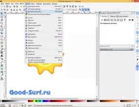 Открытие изображения в Inkscape