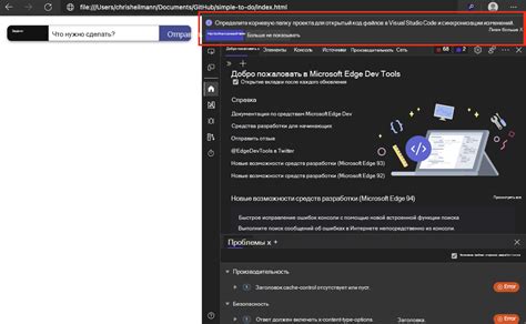 Открытие и настройка Visual Studio