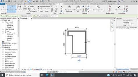 Открытие проекта в Autodesk Revit