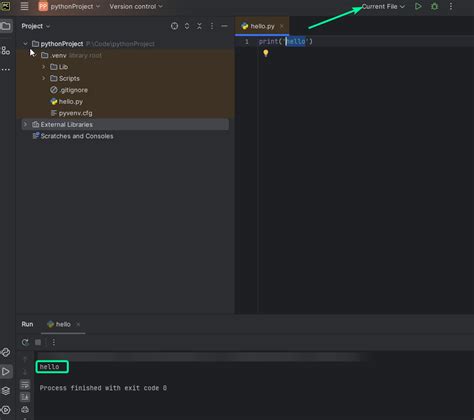 Открытие файла в редакторе PyCharm