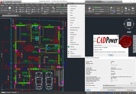 Открытие AutoCAD