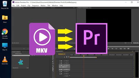 Открытие MKV файла в Adobe Premiere