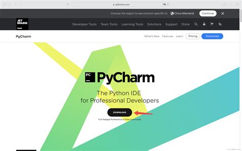 Открытие PyCharm