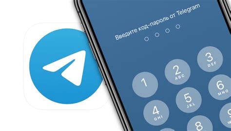 Открытие Telegram на Samsung A12