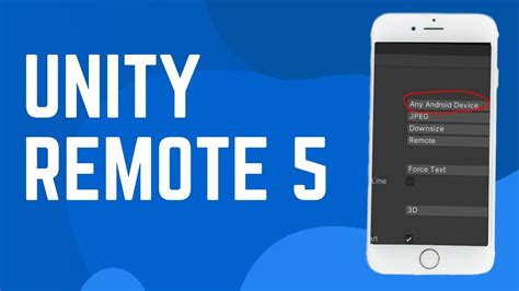 Отладка и исправление ошибок при использовании Unity Remote 5