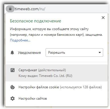 Отличия VGA выхода от других видеоразъемов: Что нужно знать