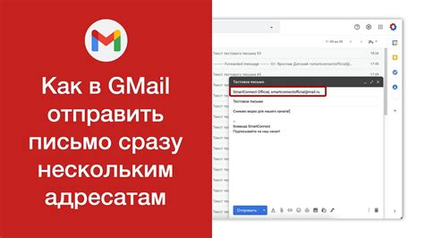 Отправление письма в службу поддержки Ютуба