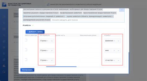 Отправьте запрос на добавление друга и дождитесь подтверждения