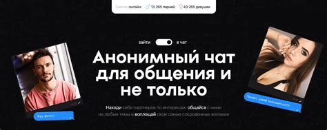 Отправьте сообщение и наслаждайтесь выделенным жирным текстом