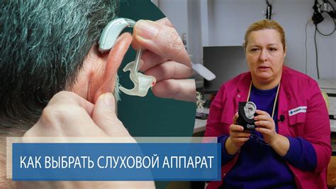 Отработайте мелодическое слуховое восприятие